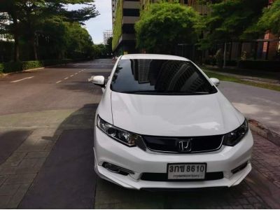 Honda CIVIC FB 1.8E เกียร์ออโต้ สีขาว ปี2014 รูปที่ 1
